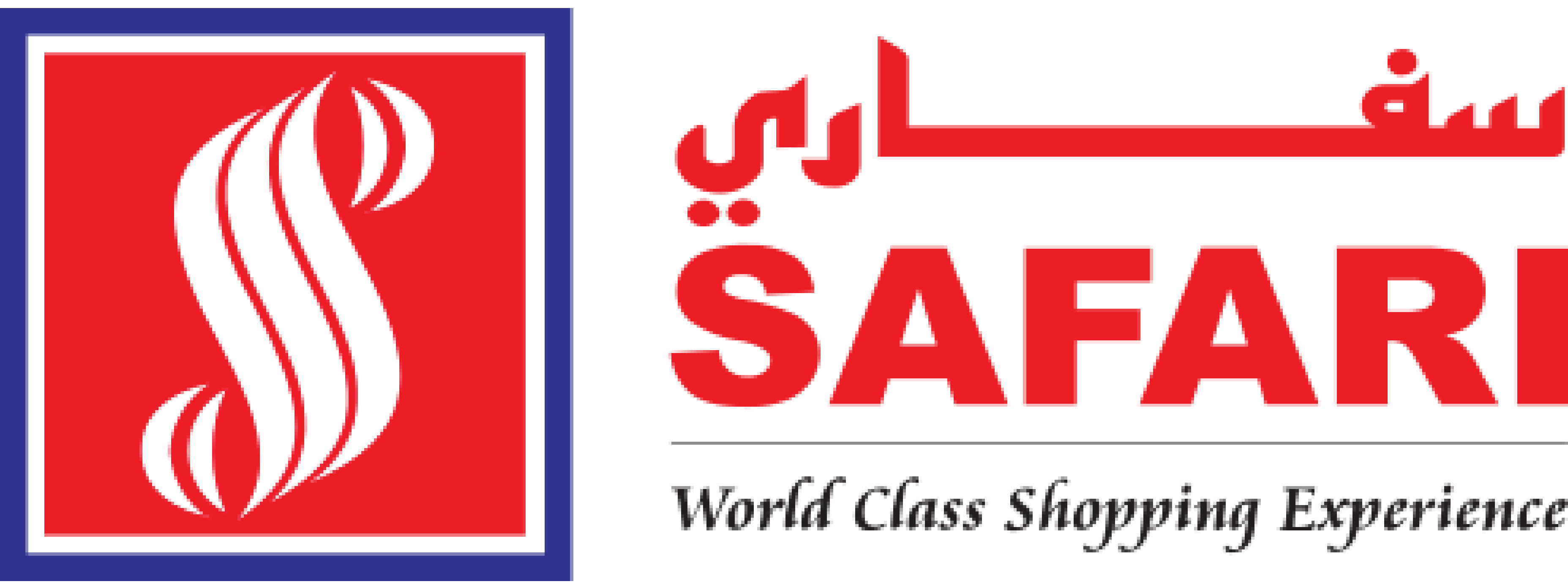Safari logo